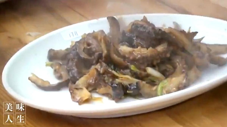 跟著大廚學做菜：魯菜 – 蔥燒海參