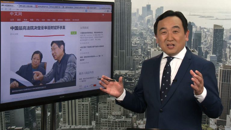 石濤：聶樹斌姦殺案重審 何韻詩「吃中國飯」的悲劇