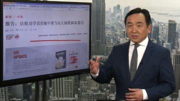 石涛：自己获得器官时感受到罪恶吗？超过百万人被活摘器官