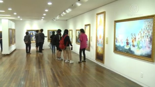 「真善忍」美展首爾開展 震撼韓國觀眾