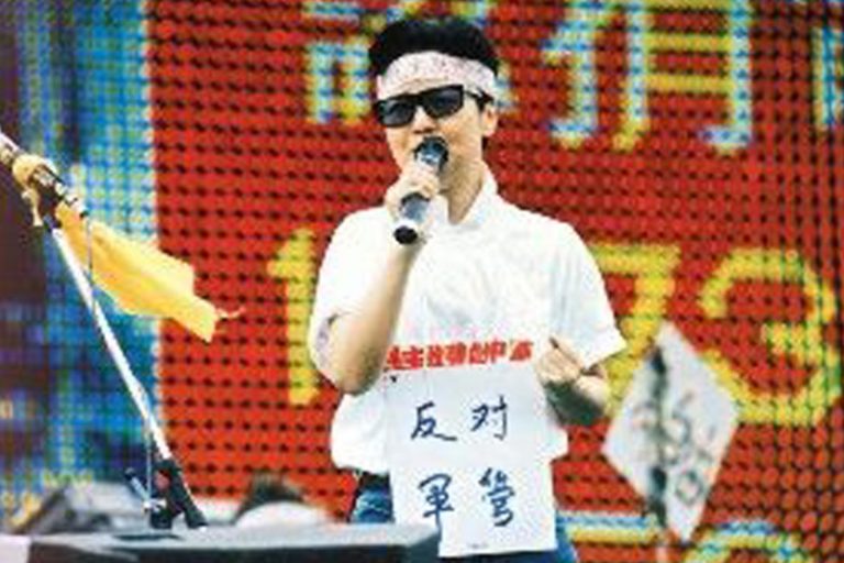 【六四禁歌】鄧麗君力排眾議獻唱：我家在山那邊