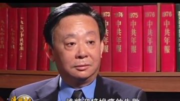 【透视中国】辛灏年披露“六四”屠杀后鲜为人知的民间暴动（视频）