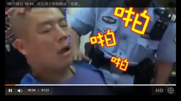 奇！河北男子理髮睡成「死豬」叫不醒 店員報警求助