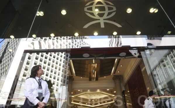 中國風險拖累港銀 東亞大裁員