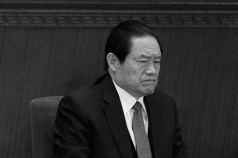 傳賈曉曄獲釋 周永康審查期「住三房」內幕流出