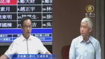 桃機董事長請辭 交通部長賀陳旦：已批准