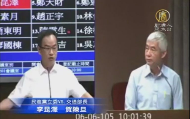 桃機董事長請辭 交通部長賀陳旦：已批准
