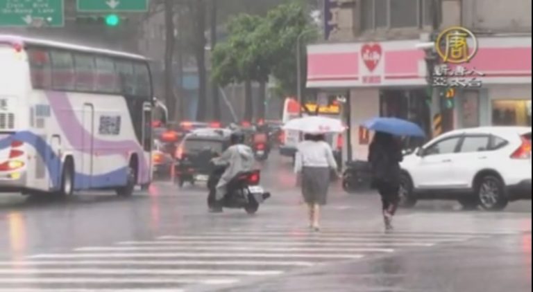 全台18縣市大雨特報 端午天氣不穩定