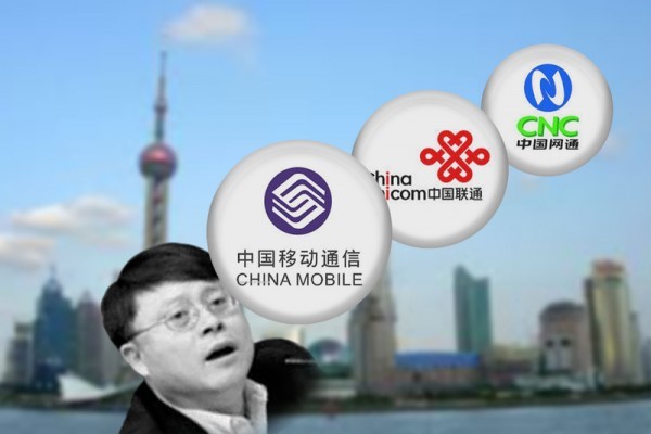 傳江綿恆被軟禁  中共高層權鬥或將攤牌