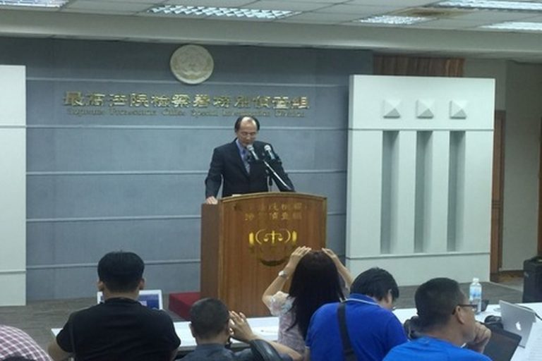 購地弊案 特偵組兵分30路搜索中信金總部