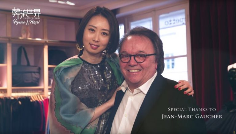 專訪法國創意甜點大師 Christophe Michalak_走訪世界聞名的Repetto 經典芭蕾舞平底鞋