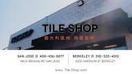 【广告】Tile Shop意大利瓷砖店