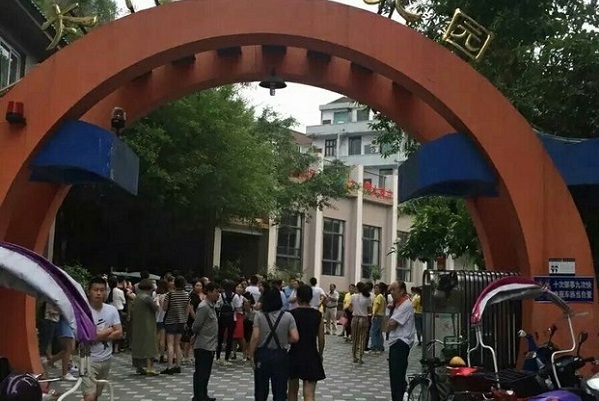 浙幼兒園食品過期 家長抗議遭鎮壓