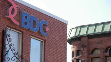 加拿大商业发展银行BDC 发布新品牌标识