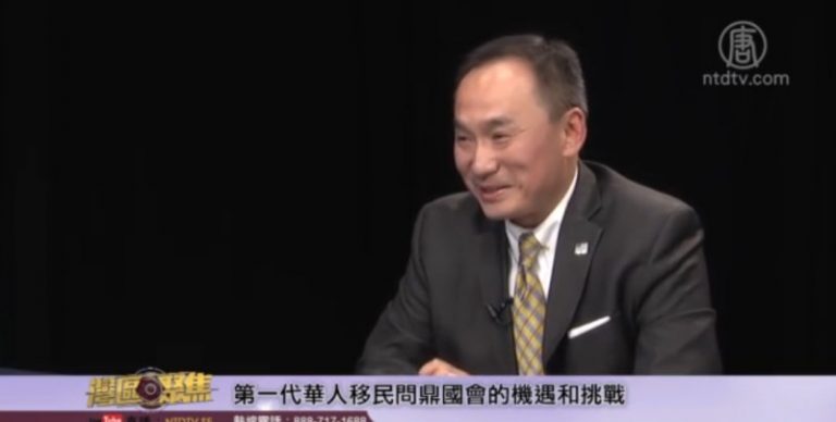 【灣區聚焦】第一代華人移民問鼎國會的機遇和挑戰