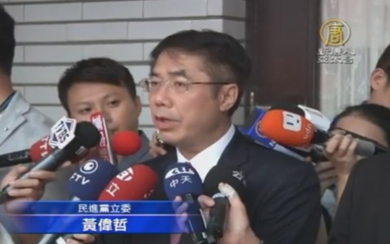 趁綠委不在 黃昭順通過初審被疑程序瑕疵