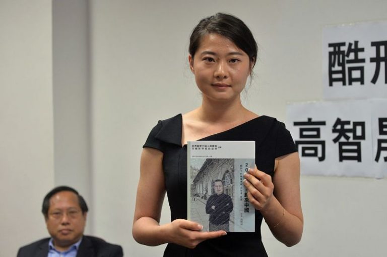 高智晟軟禁中寫新書  拒絕流亡欲見證中共崩潰