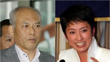 涉挪用公款 东京都知事辞职 台裔议员莲舫有望参选