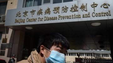 北京确诊河北农妇染H7N9禽流感 病情危重