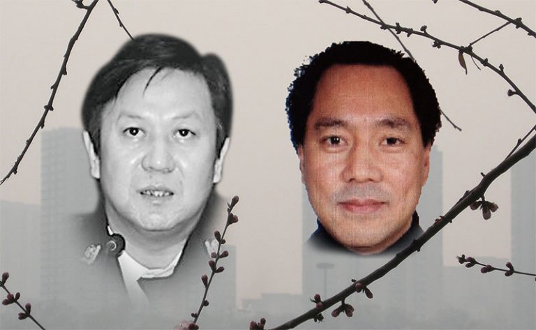 姜維平:張越倒台 聶樹斌案異地複查的「骨牌效應」