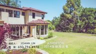 【广告】ATHERTON 2014年新房出售