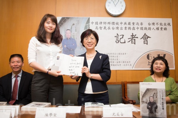 耿格立院揭中共迫害 為父發聲盼傳達蔡英文