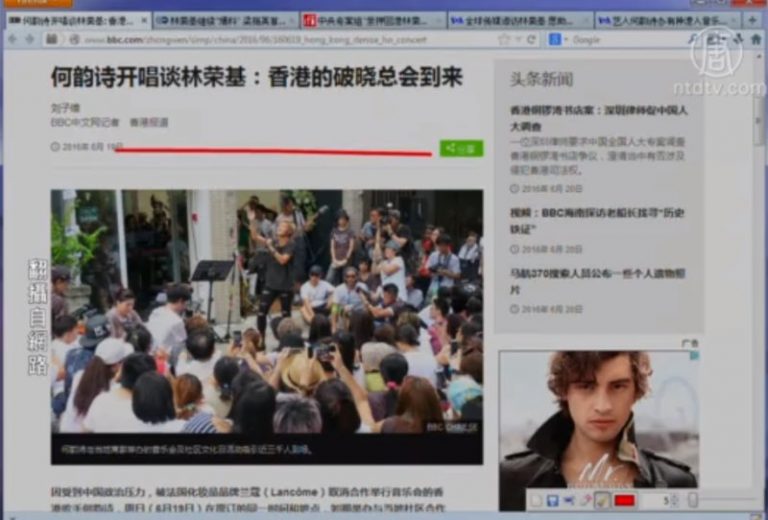 【今日點擊】「圈禁」百餘高官 習近平為捕江做最後準備