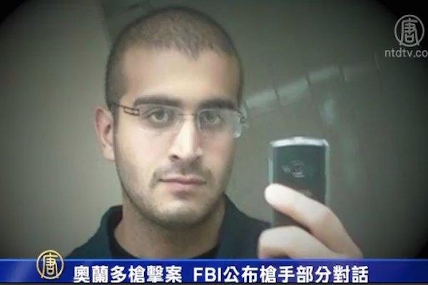 奧蘭多槍擊案  FBI公布槍手部分對話