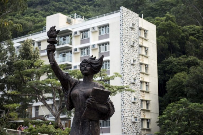 亞洲最佳大學排名出爐 台大爬升 日東大爆冷
