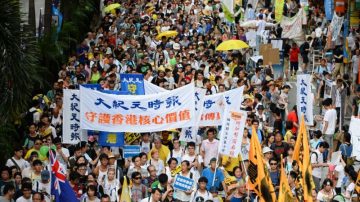 民陣公佈今年七一遊行細節 林榮基等帶頭起行