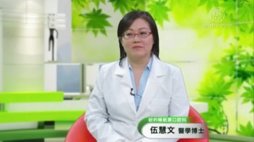 【健康1+1】阻塞性睡眠呼吸中止症