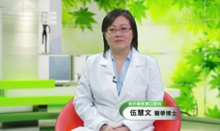 【健康1+1】阻塞性睡眠呼吸中止症