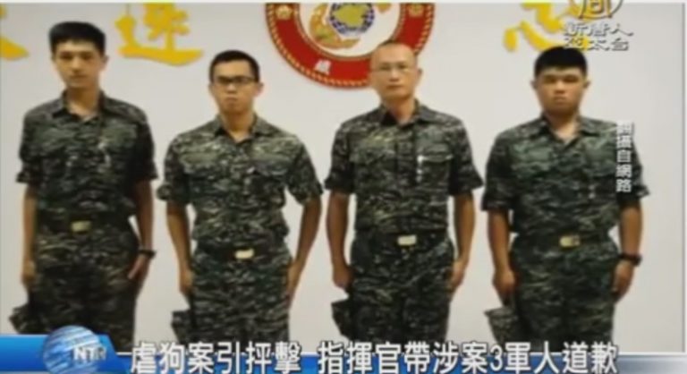 虐狗案引抨擊 指揮官帶涉案3軍人道歉