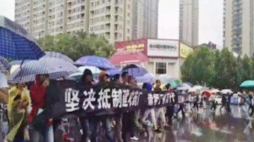 沈彻：仙桃事件 我对仙桃市长周文霞出来讲话非常感慨