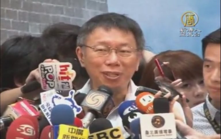 國軍虐狗 柯P：欺負弱小不會顯示你強大