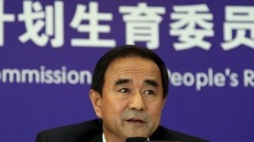 杨宁：卫计委原高官被起诉 涉活摘器官黑幕