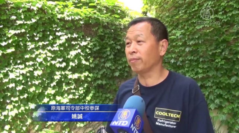 前間諜逃至美國 揭幫中共偷飛機內幕（視頻）