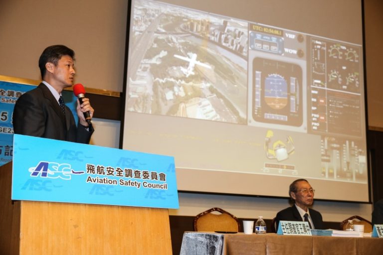 復航墜基隆河 飛安會：幾乎完全人為疏失