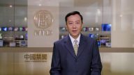 【禁闻】7月5日退党精选