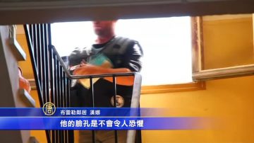 尼斯恐袭嫌犯  邻居：看起来不正常