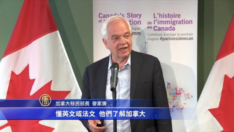 今秋加國移民政策將大變 留學生更易移民