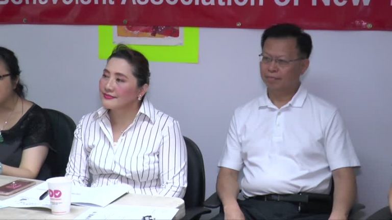 臺灣同鄉聯誼會 週日講座房地產從業入門