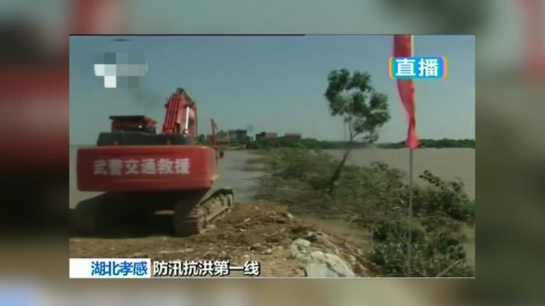 中國暴雨釀災  河水氾濫 上百人死亡