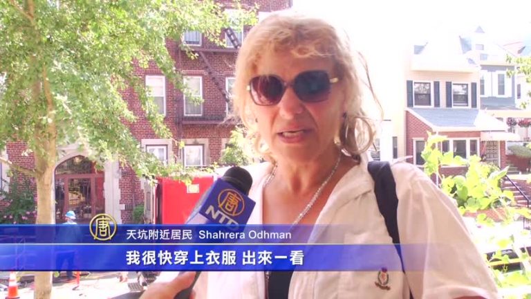 布魯克林又現天坑 搶修及時水電恢復