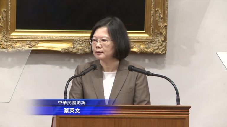 小英提醒大老闆：照顧勞工就是幫忙自己