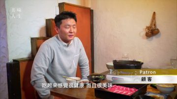 美味扭轉人生 百百川的幸福料理