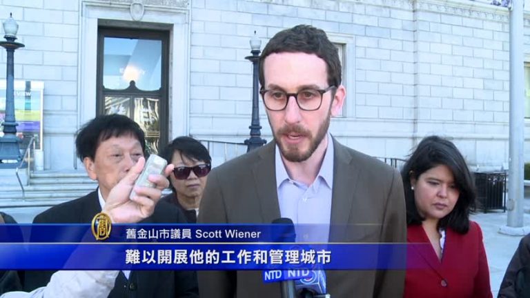 舊金山11月選舉4公投引爭議 華社籲抵制
