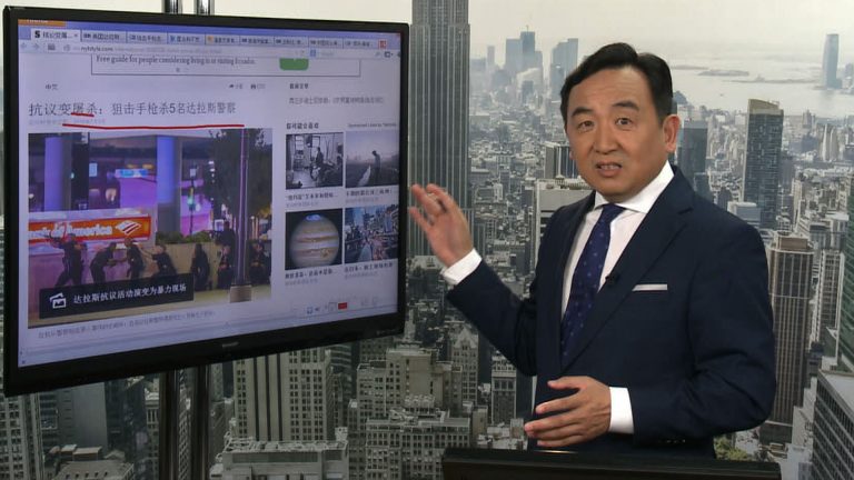 石濤：美國槍擊案預示社會分裂 中國警民對立掩蓋在愛國主義中