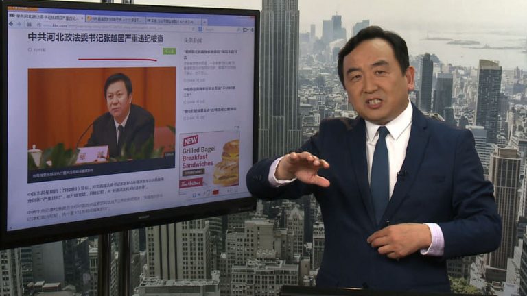 石濤：習近平持續用「政治」之罪斬殺高官 為江曾鋪墊