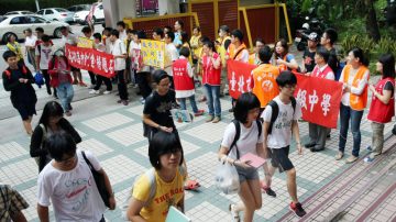 大学指考登场 考生反应：物理科 史上最难